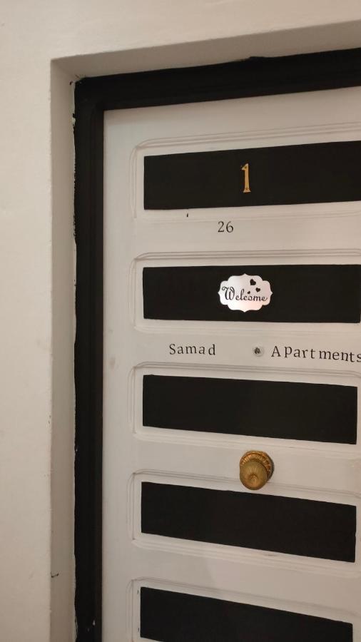 Samad Apartments Essaouira Ngoại thất bức ảnh